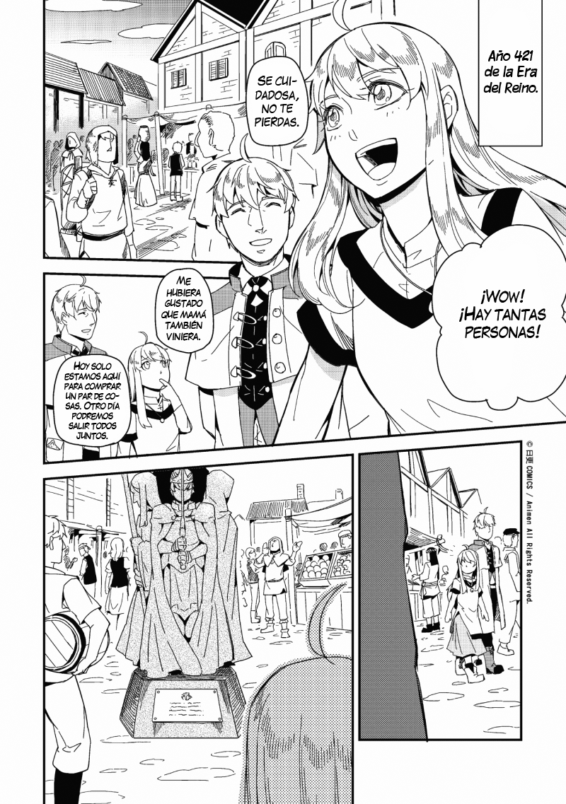 Retired Heroes Una familia ordinaria 第5页