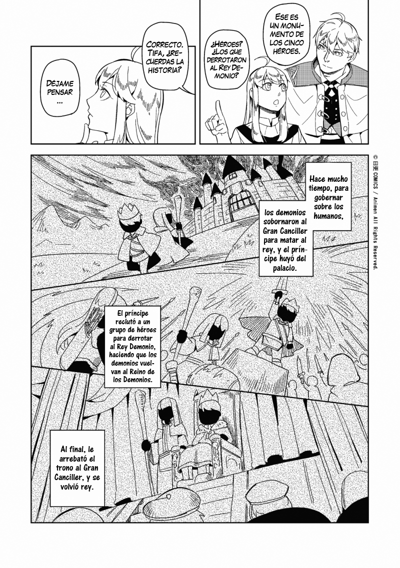 Retired Heroes Una familia ordinaria 第6页