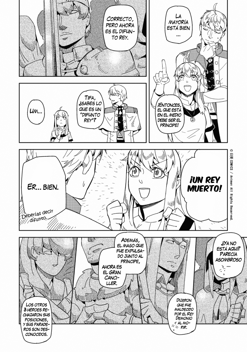 Retired Heroes Una familia ordinaria 第7页