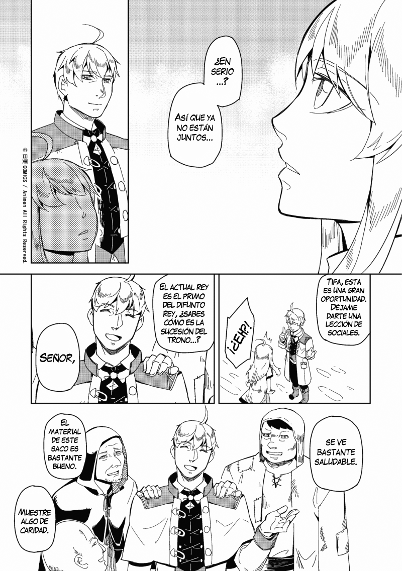 Retired Heroes Una familia ordinaria 第8页