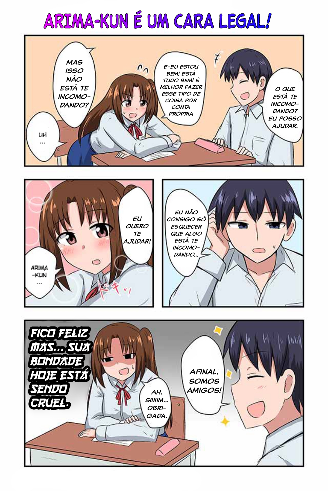 Renai Symphony Ch. 2 第2页
