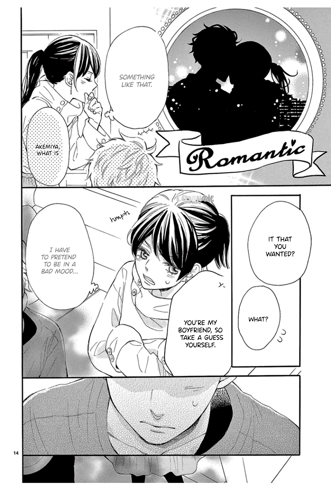 Iwata no Kuseni Choushi ni Noruna! Vol. 1 Ch. 5 第16页