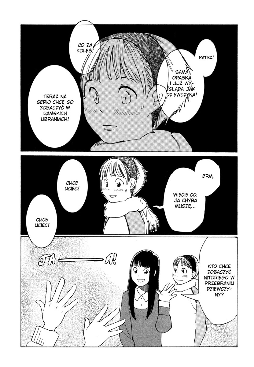 Wandering Son Wiecznie zagubiony syn 第13页