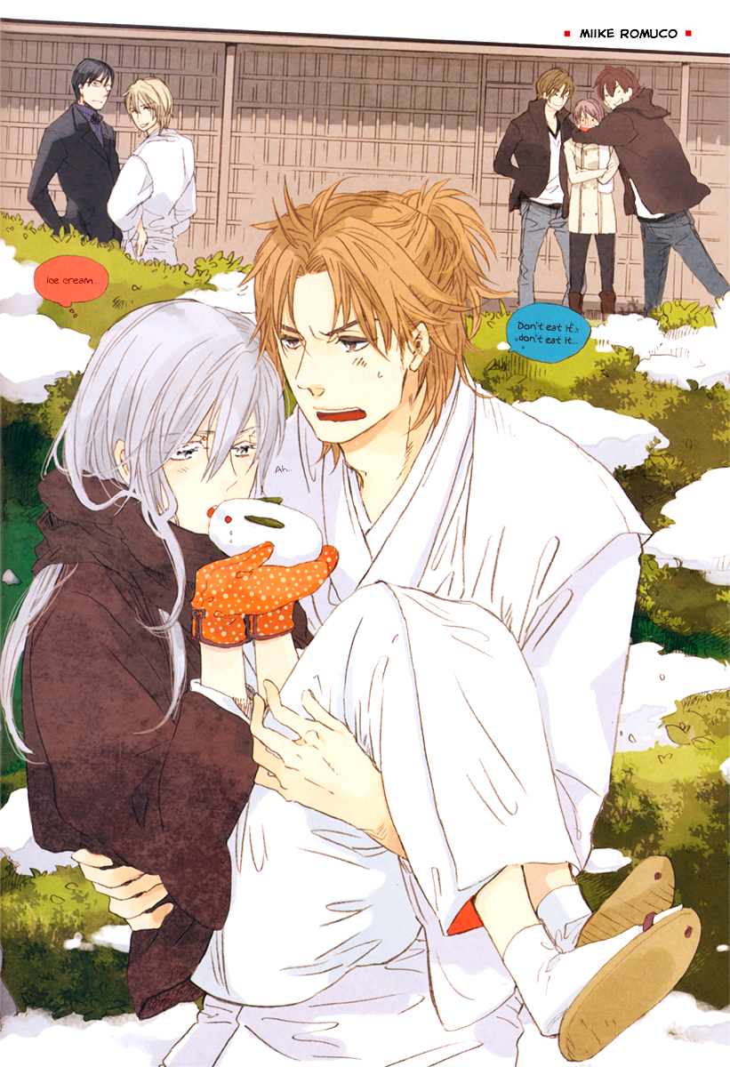 Ze Fanbook (Anthology) Favorite Scenes from Ze 第17页