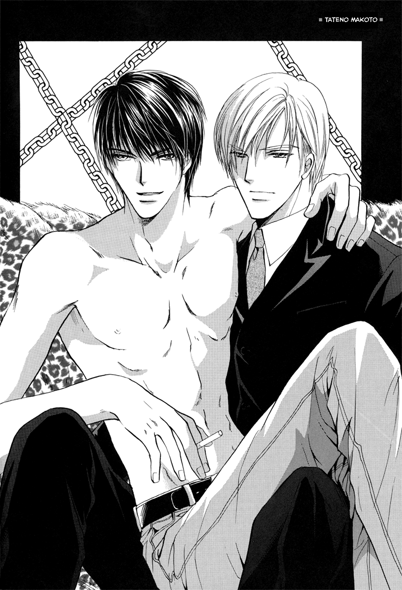 Ze Fanbook (Anthology) Favorite Scenes from Ze 第21页