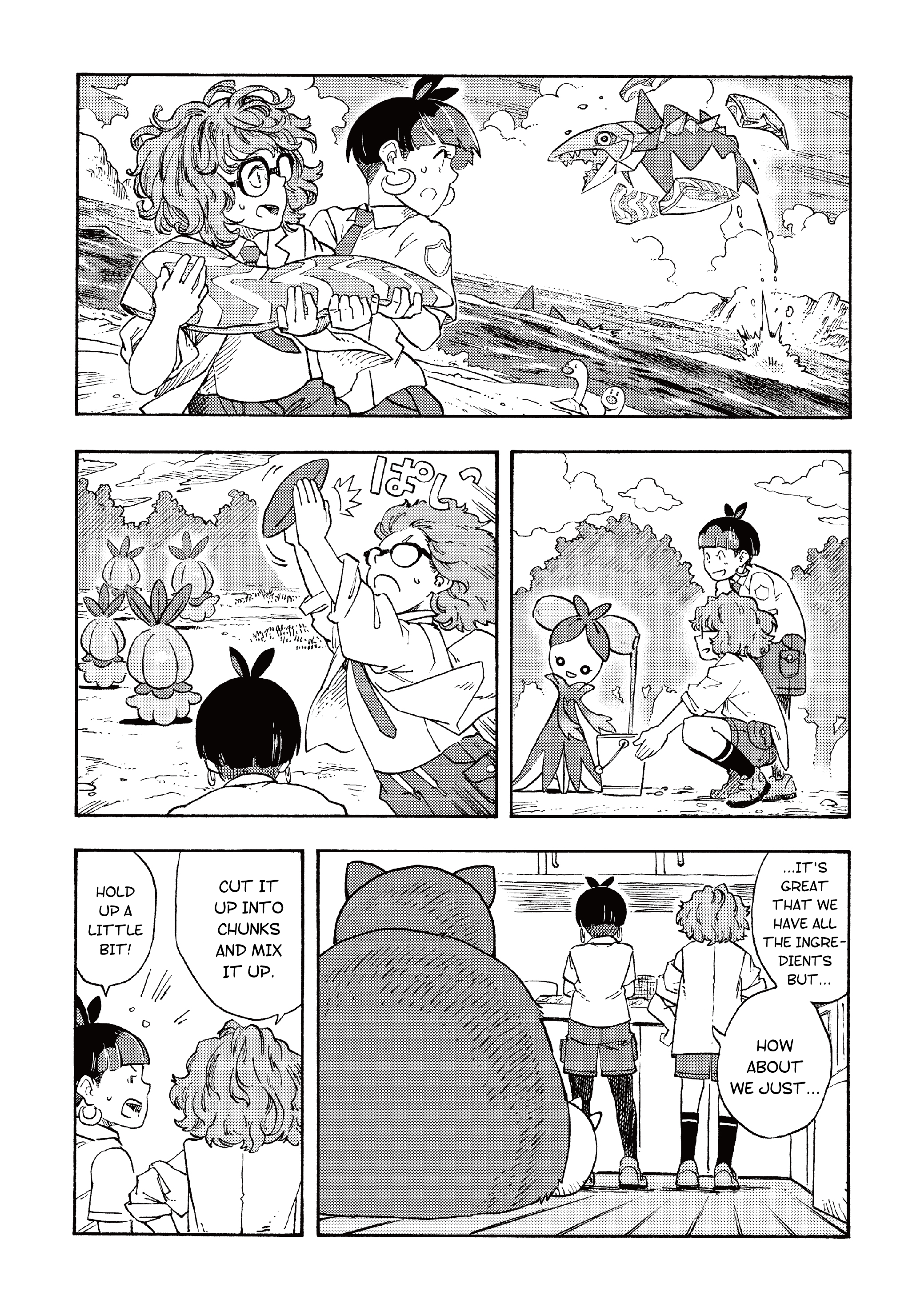 Kabigon no Yume Gourmet Chapter 2 第3页