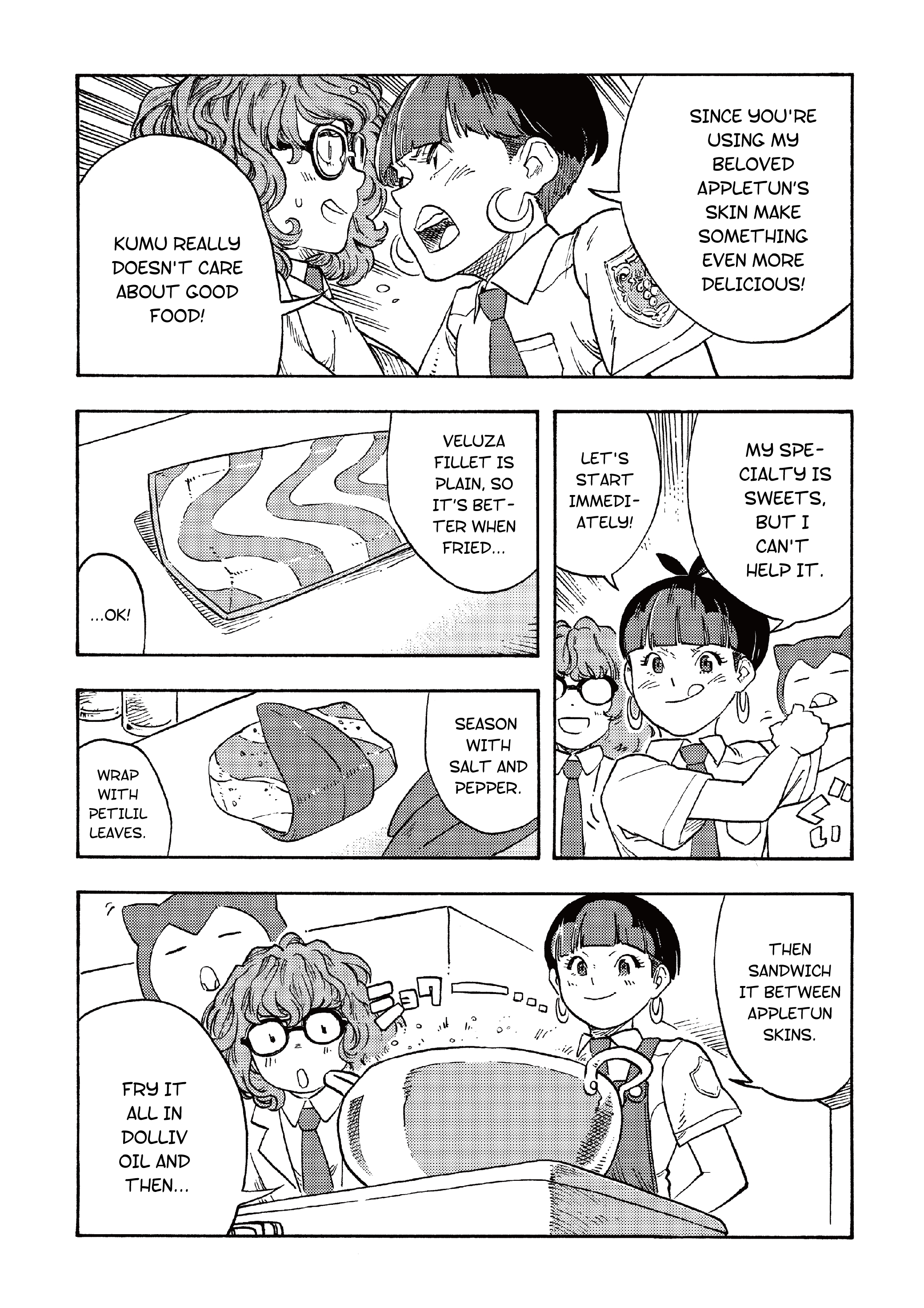 Kabigon no Yume Gourmet Chapter 2 第4页