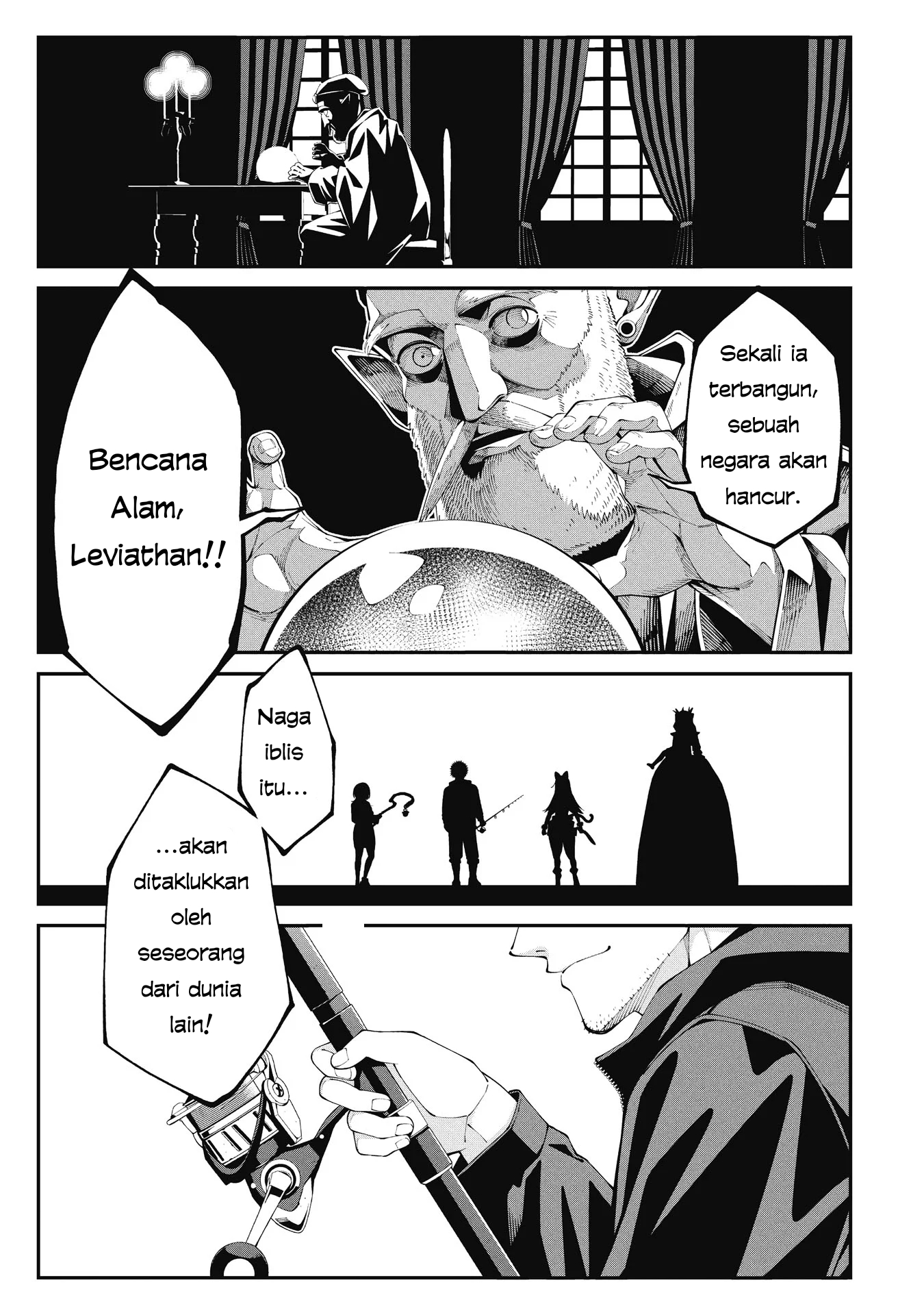Tsurizao Hitotsu de Isekai Hourou 第1页