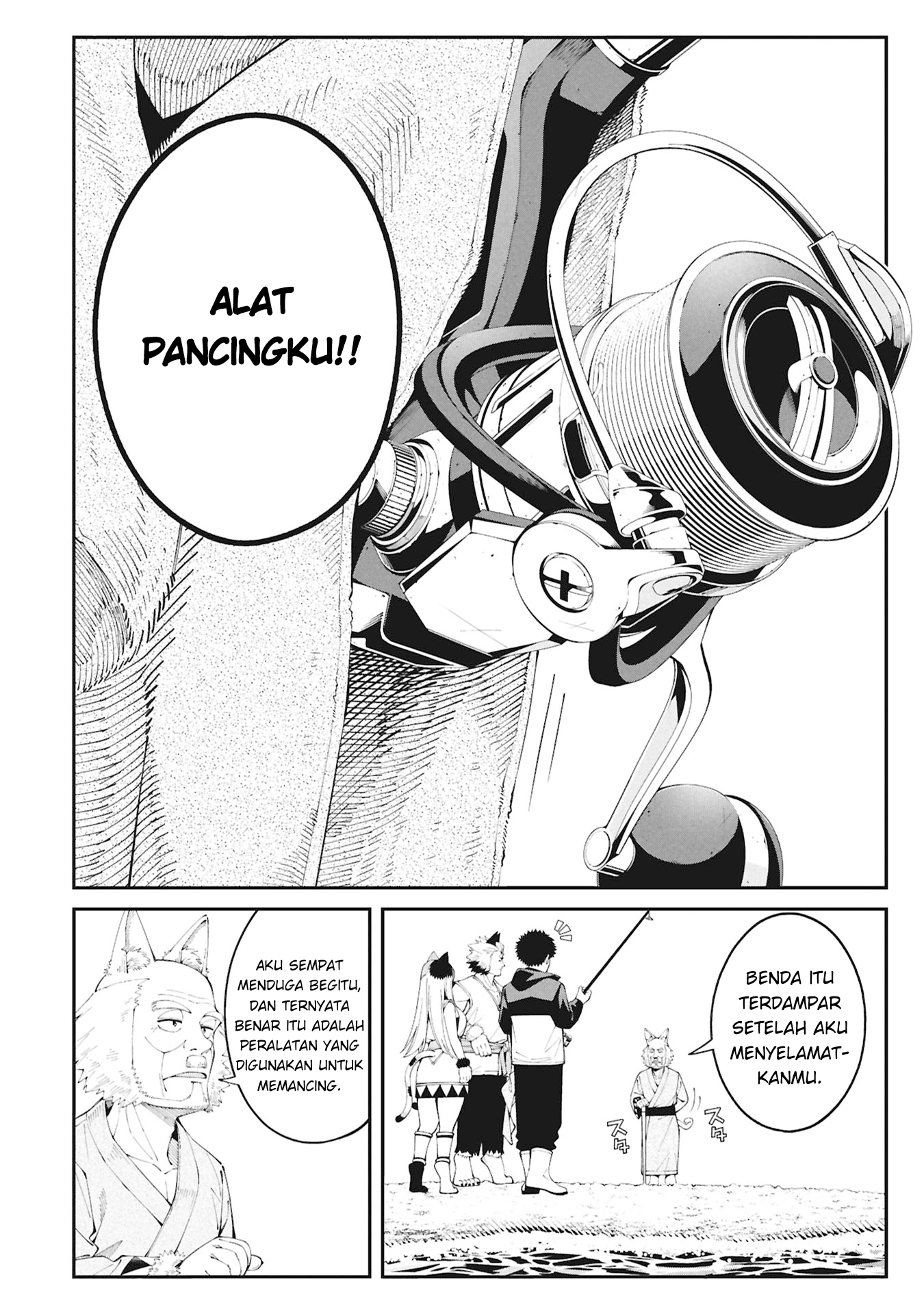 Tsurizao Hitotsu de Isekai Hourou Selamat Datang di Dunia Lain 第29页