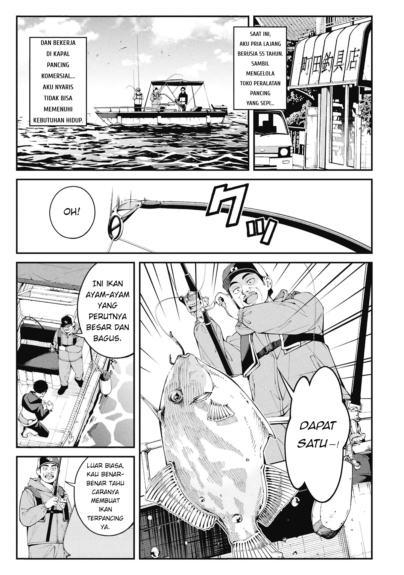 Tsurizao Hitotsu de Isekai Hourou 第4页