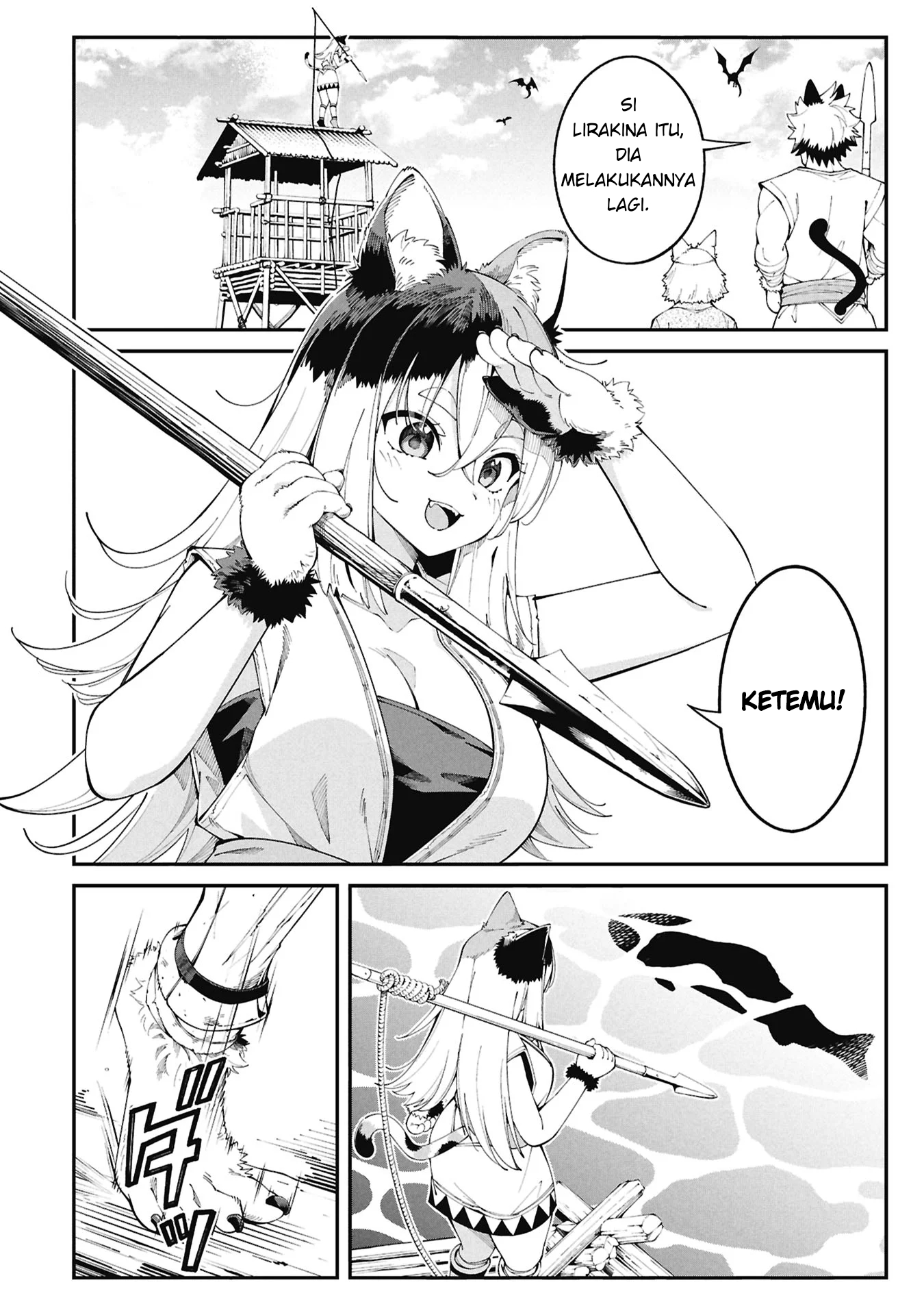 Tsurizao Hitotsu de Isekai Hourou Selamat Datang di Dunia Lain 第9页