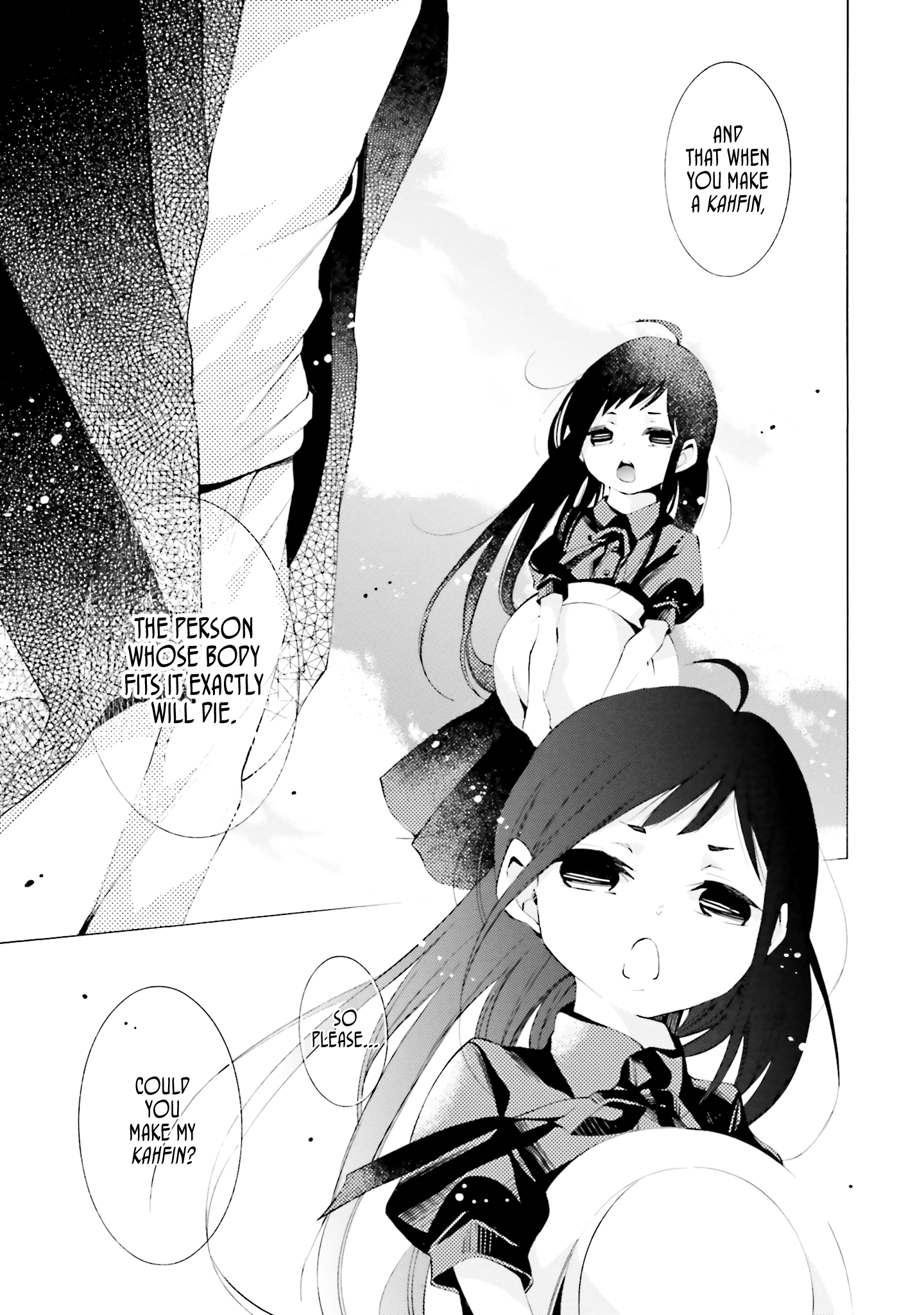Shinigami ni Totsugu Hi Vol. 1 Ch. 1 第12页
