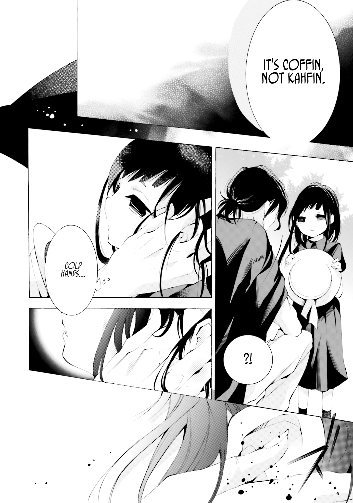 Shinigami ni Totsugu Hi Vol. 1 Ch. 1 第13页