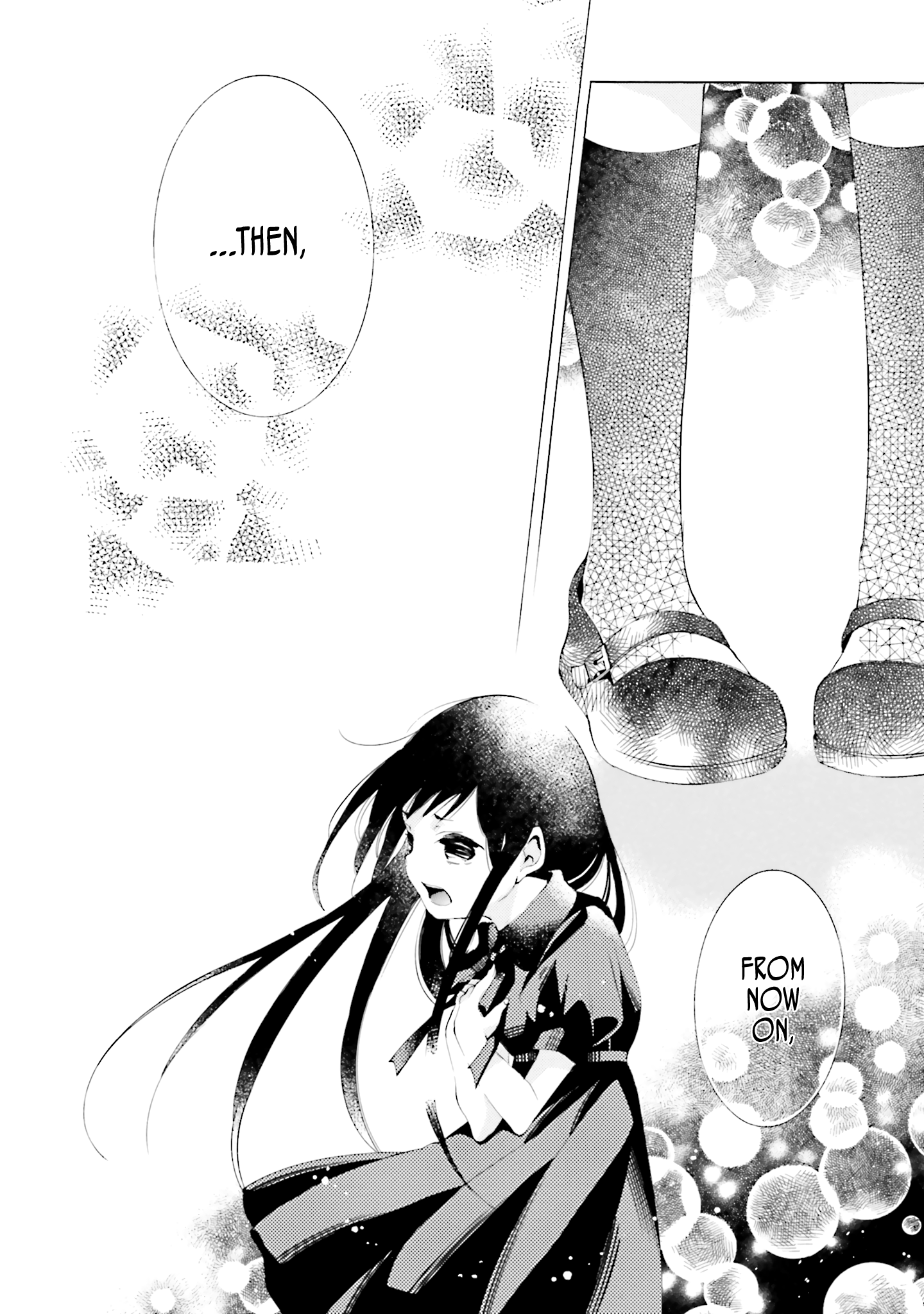Shinigami ni Totsugu Hi Vol. 1 Ch. 1 第17页
