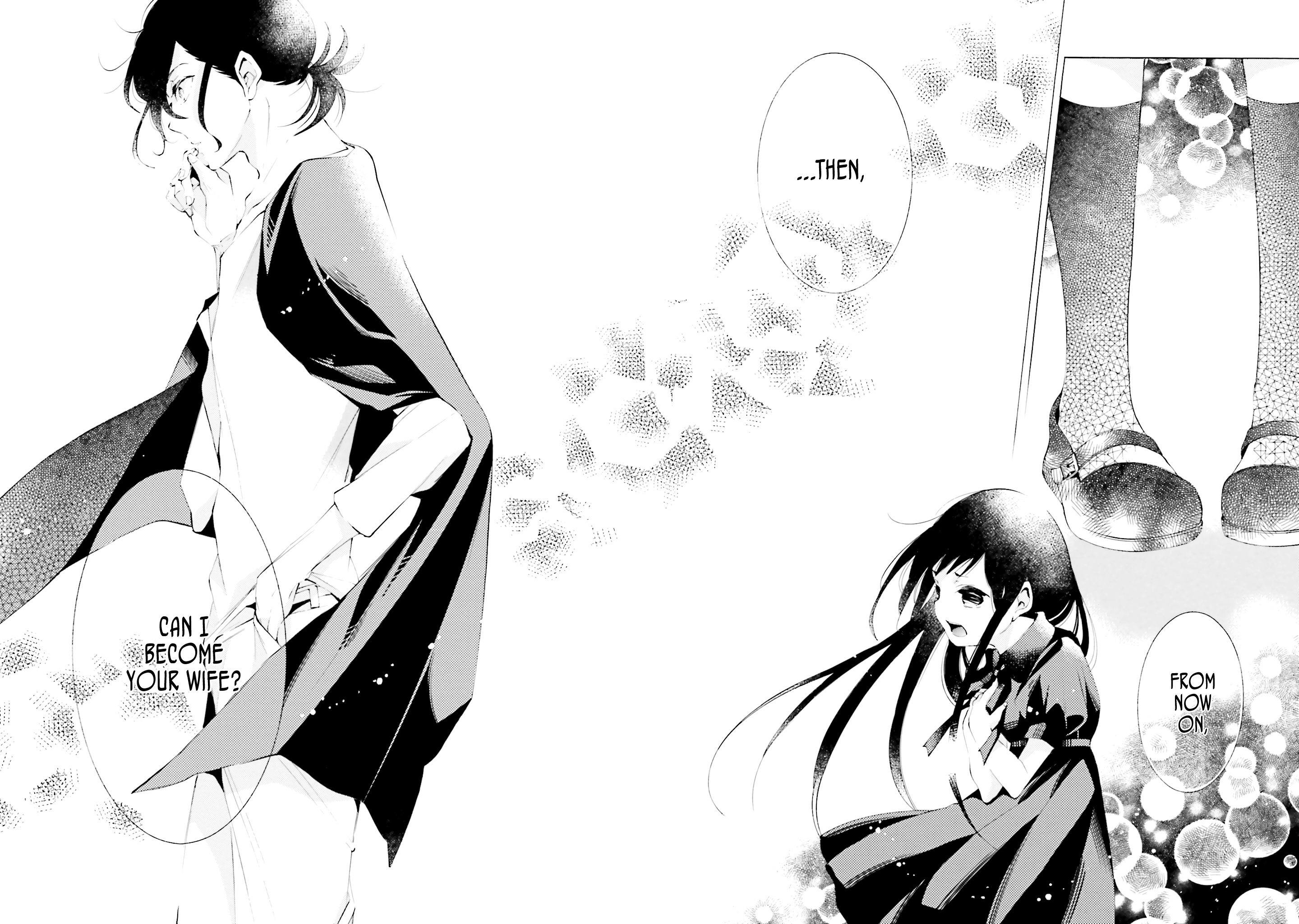 Shinigami ni Totsugu Hi Vol. 1 Ch. 1 第18页