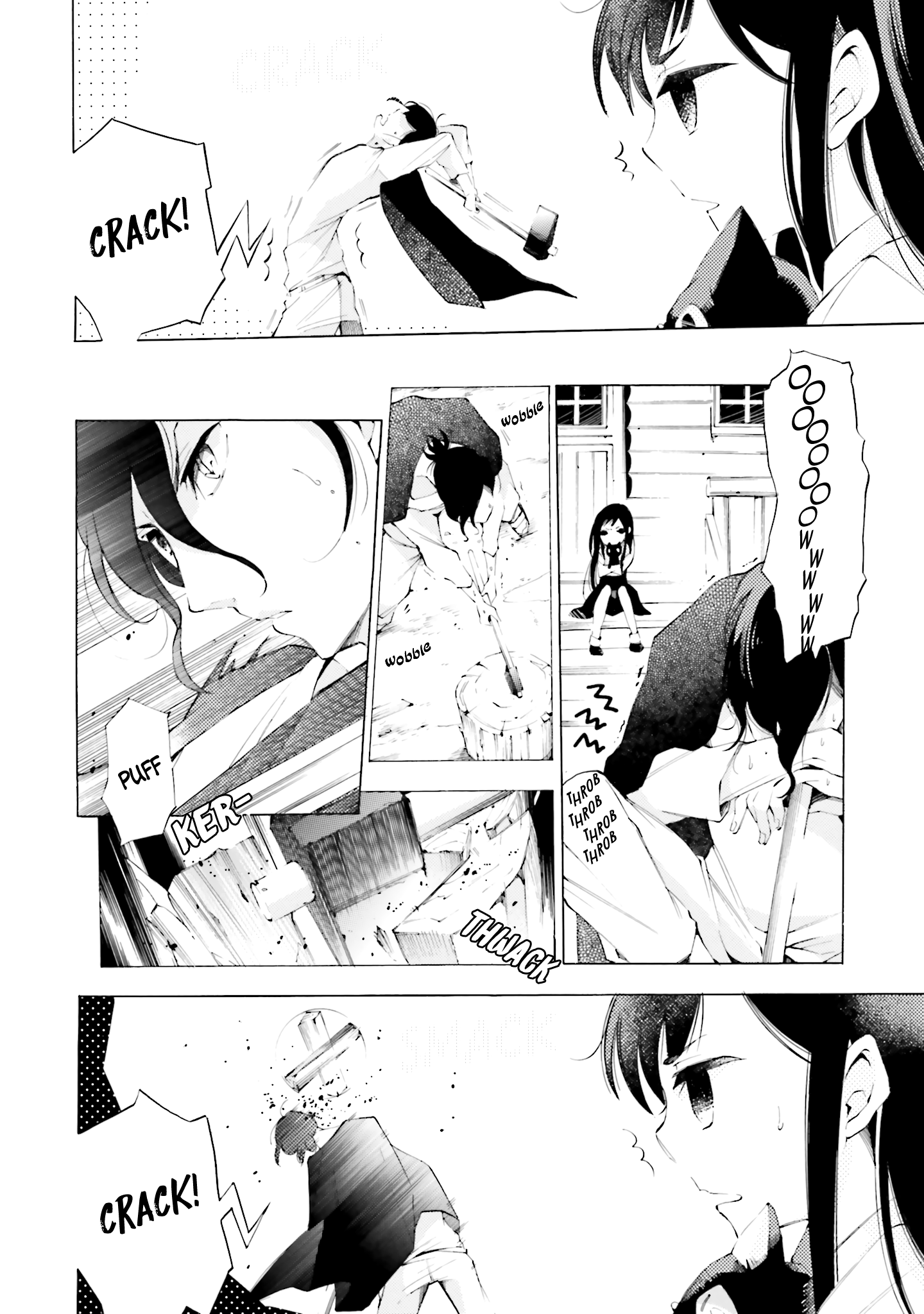 Shinigami ni Totsugu Hi Vol. 1 Ch. 1 第23页