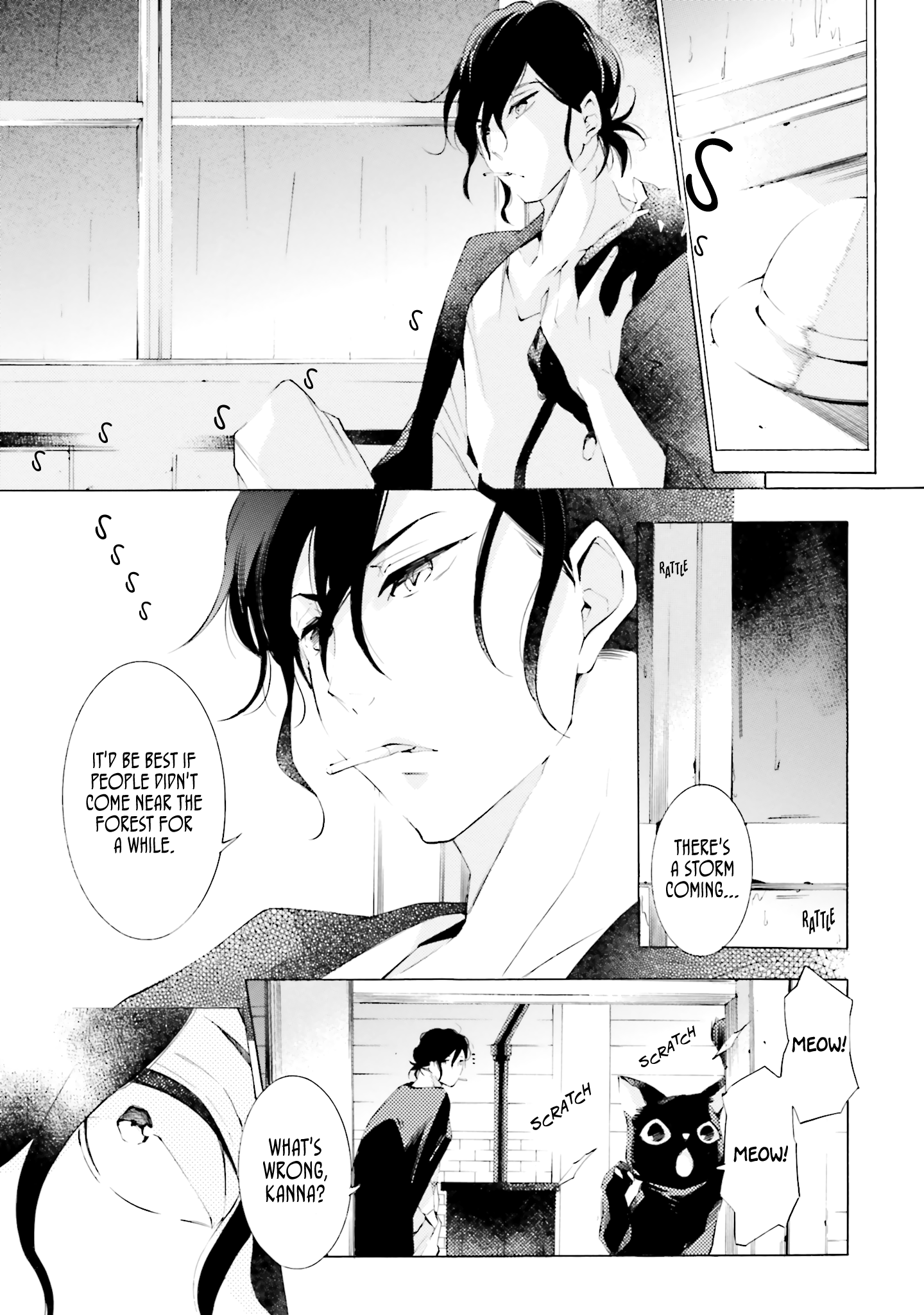 Shinigami ni Totsugu Hi Vol. 1 Ch. 1 第30页