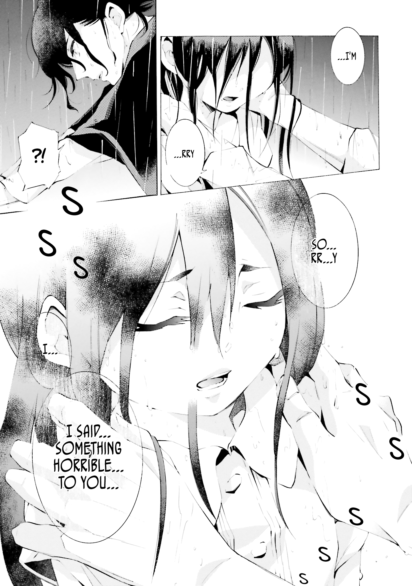 Shinigami ni Totsugu Hi Vol. 1 Ch. 1 第32页