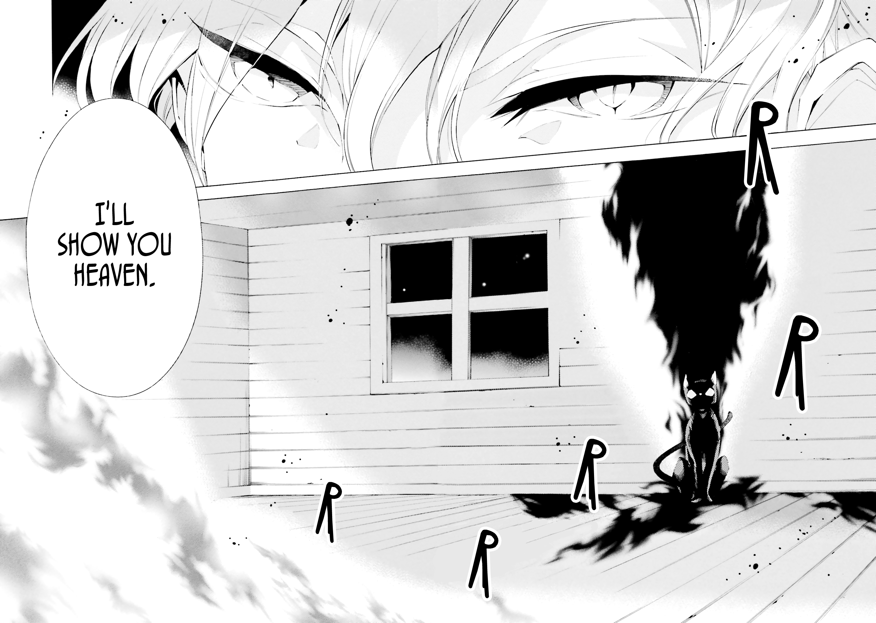 Shinigami ni Totsugu Hi Vol. 1 Ch. 1 第41页