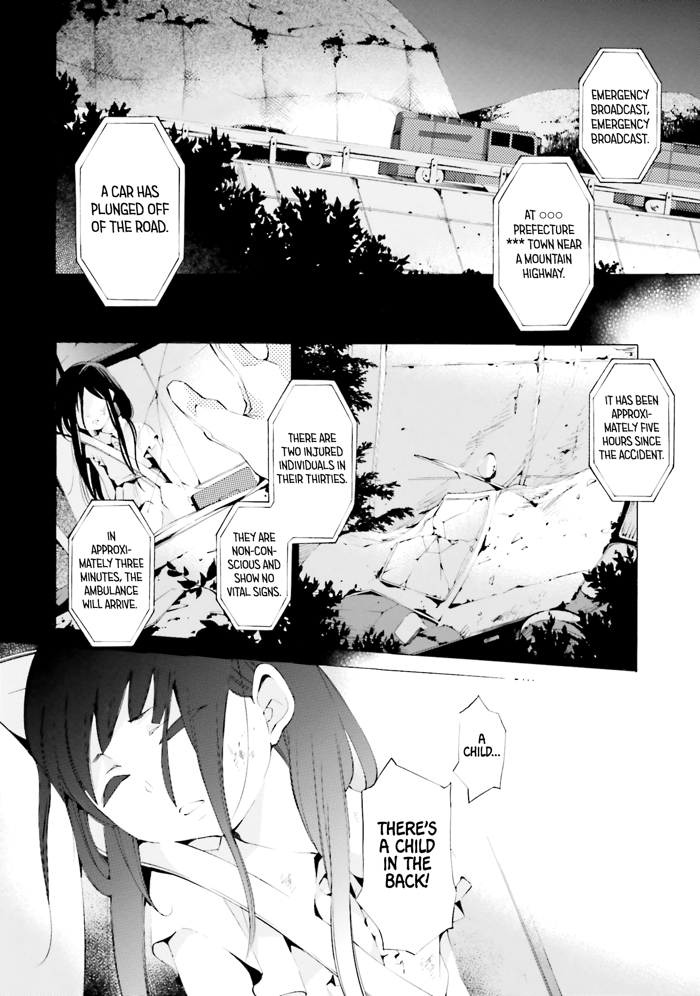 Shinigami ni Totsugu Hi Vol. 1 Ch. 1 第44页