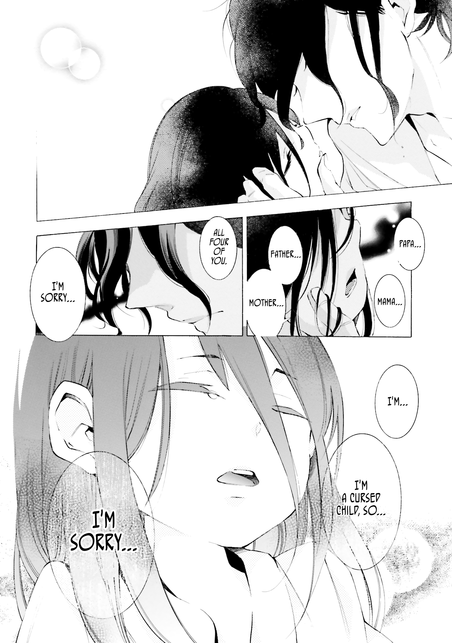 Shinigami ni Totsugu Hi Vol. 1 Ch. 1 第50页