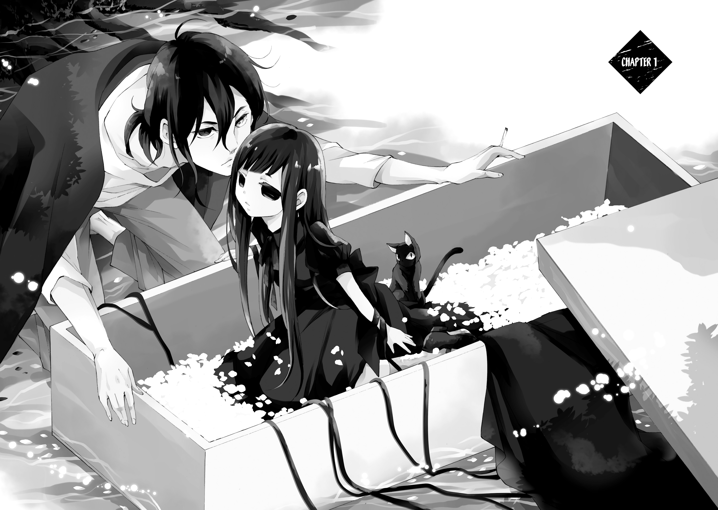 Shinigami ni Totsugu Hi 第6页