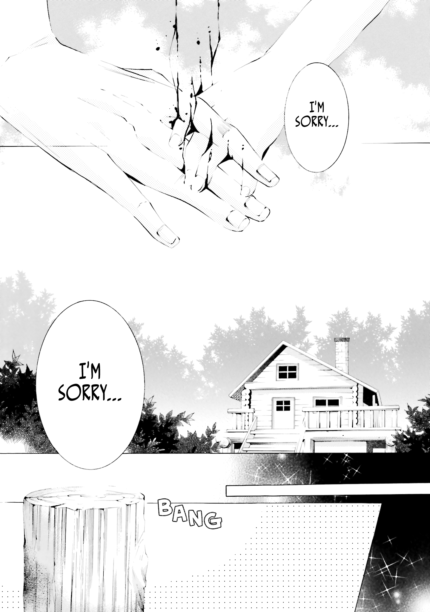 Shinigami ni Totsugu Hi Vol. 1 Ch. 1 第51页