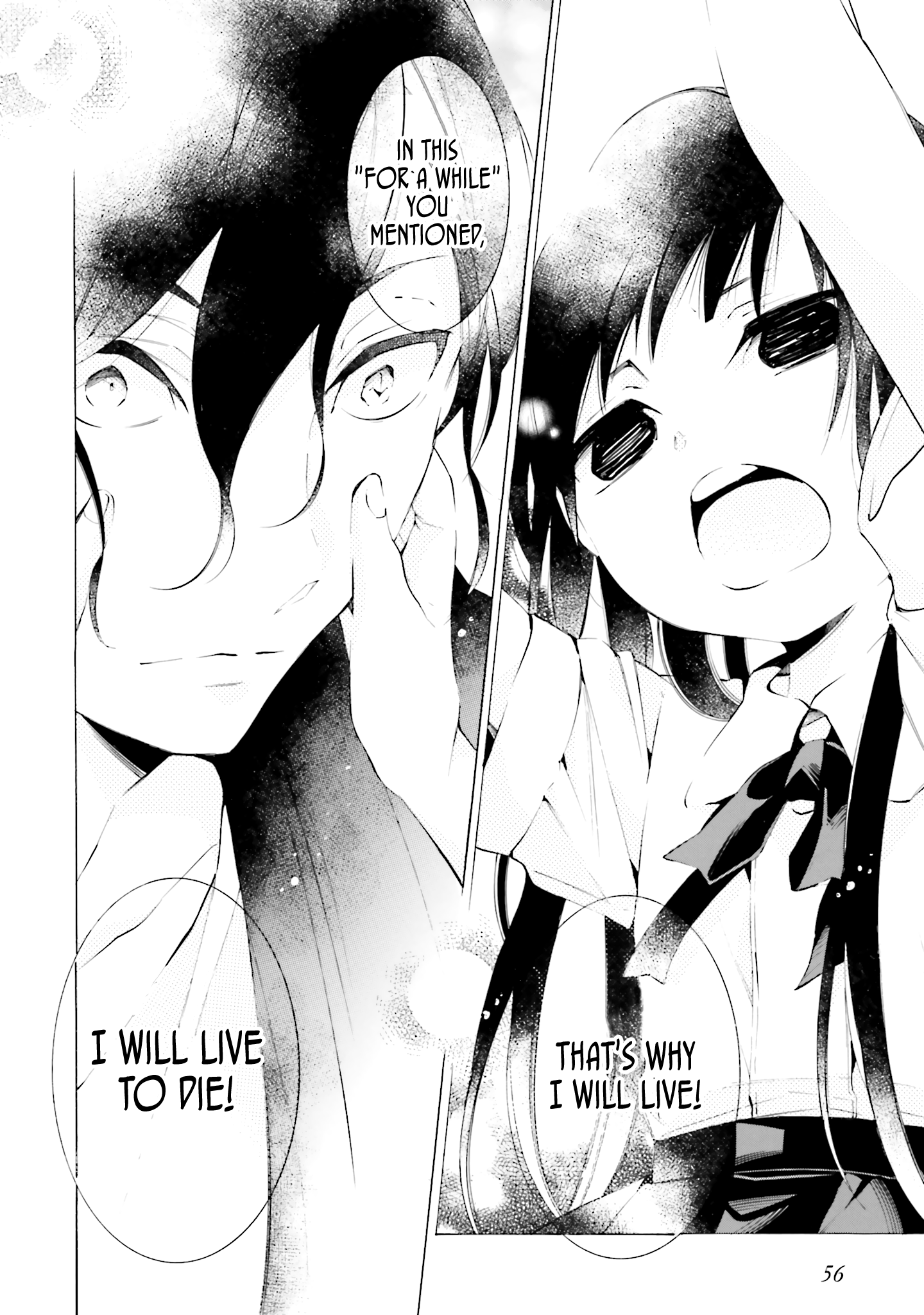 Shinigami ni Totsugu Hi Vol. 1 Ch. 1 第56页