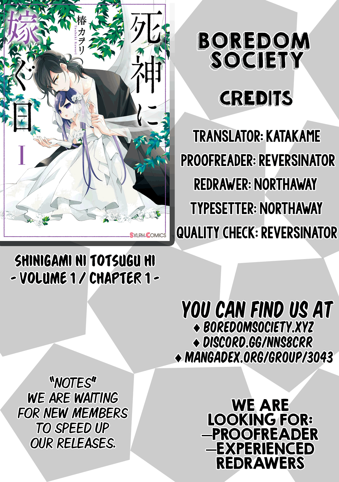 Shinigami ni Totsugu Hi Vol. 1 Ch. 1 第63页