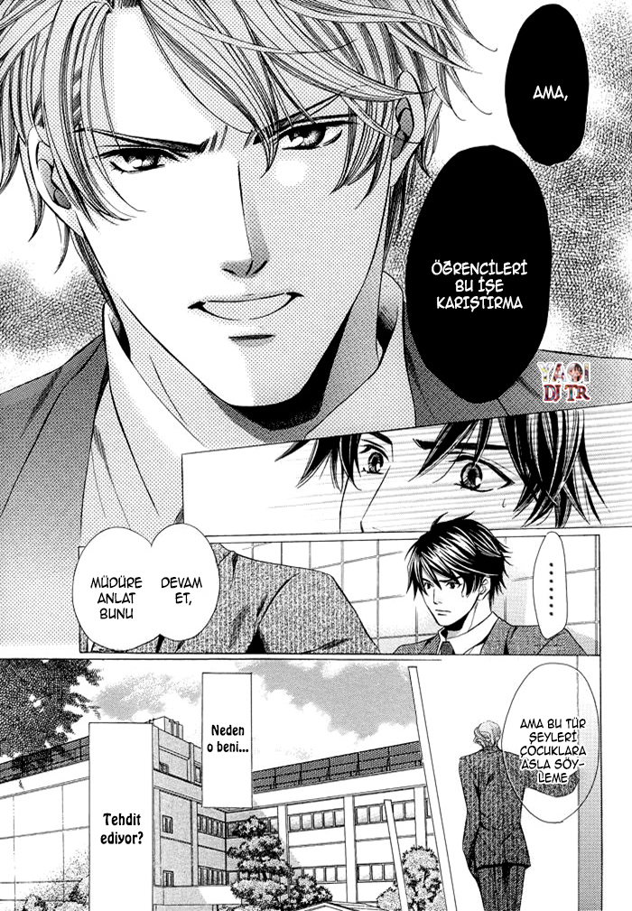 Kyoushi mo Iroiro Aru Wake de Kyoushi mo Iroiro Aru Wake de (1) 第30页