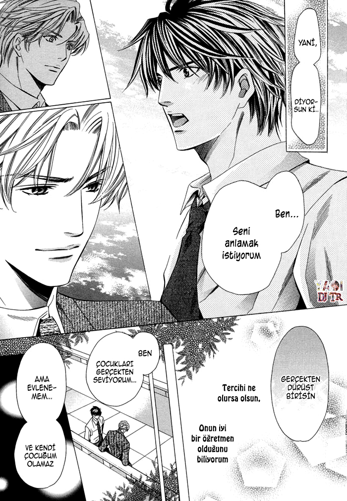 Kyoushi mo Iroiro Aru Wake de Kyoushi mo Iroiro Aru Wake de (1) 第34页