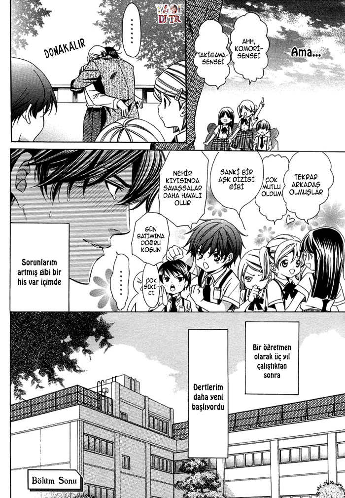Kyoushi mo Iroiro Aru Wake de Kyoushi mo Iroiro Aru Wake de (1) 第39页