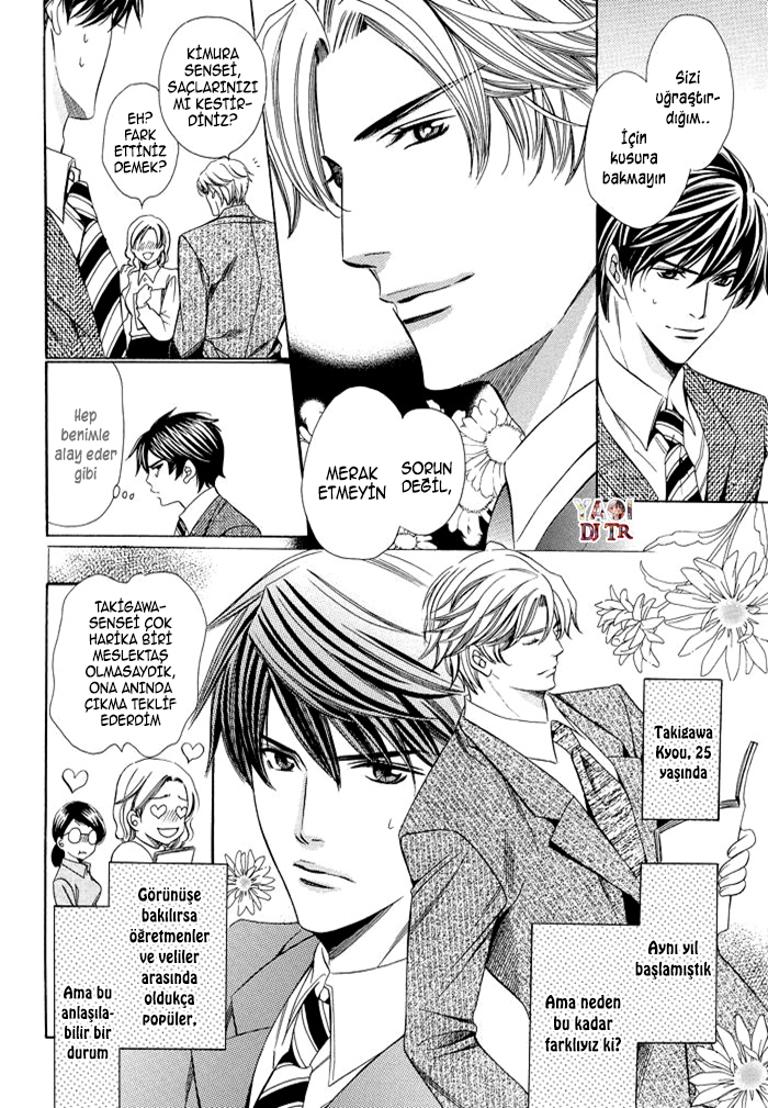 Kyoushi mo Iroiro Aru Wake de Kyoushi mo Iroiro Aru Wake de (1) 第9页