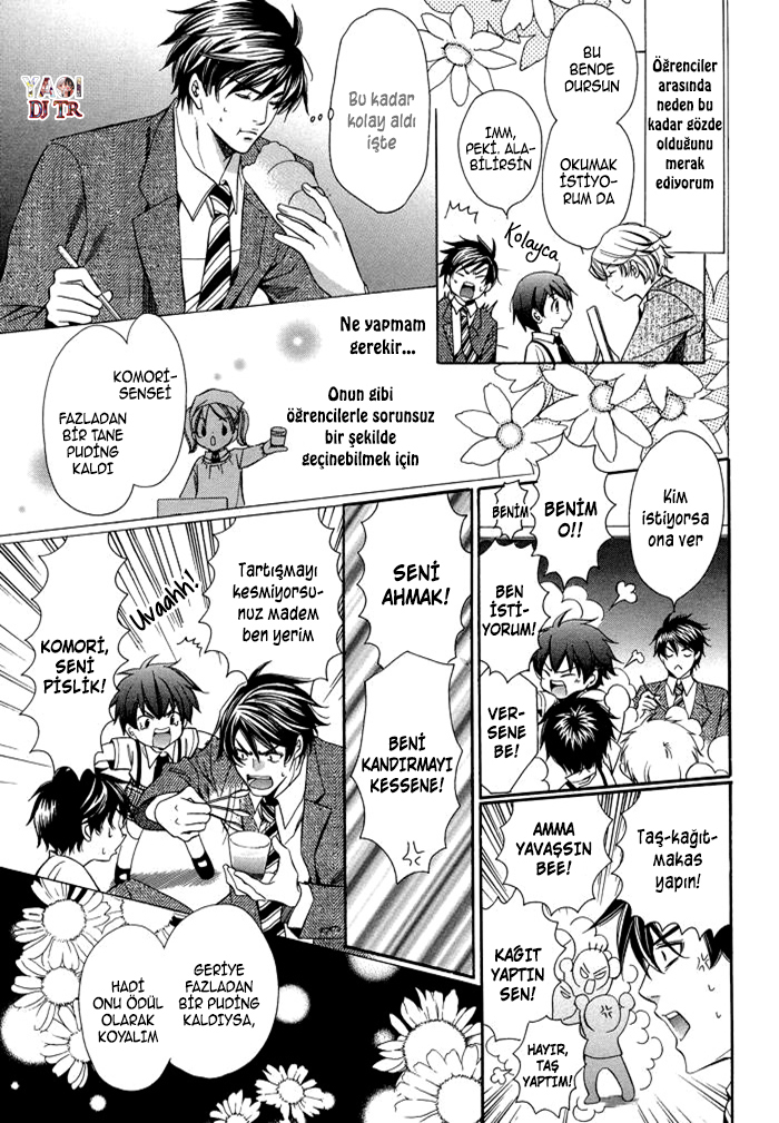 Kyoushi mo Iroiro Aru Wake de Kyoushi mo Iroiro Aru Wake de (1) 第10页