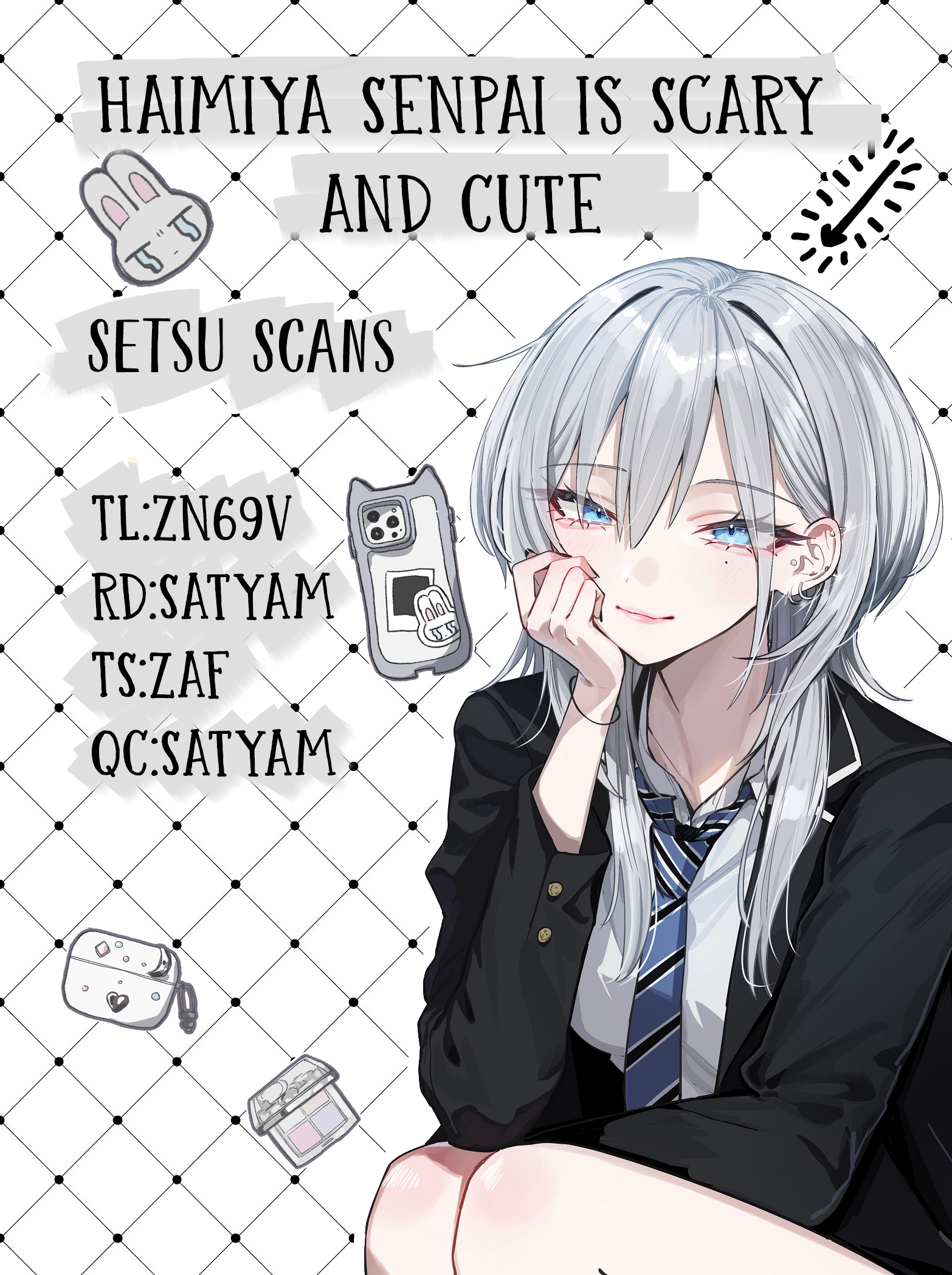 Haimiya-senpai wa Kowakute Kawaii 2+2.1 第1页