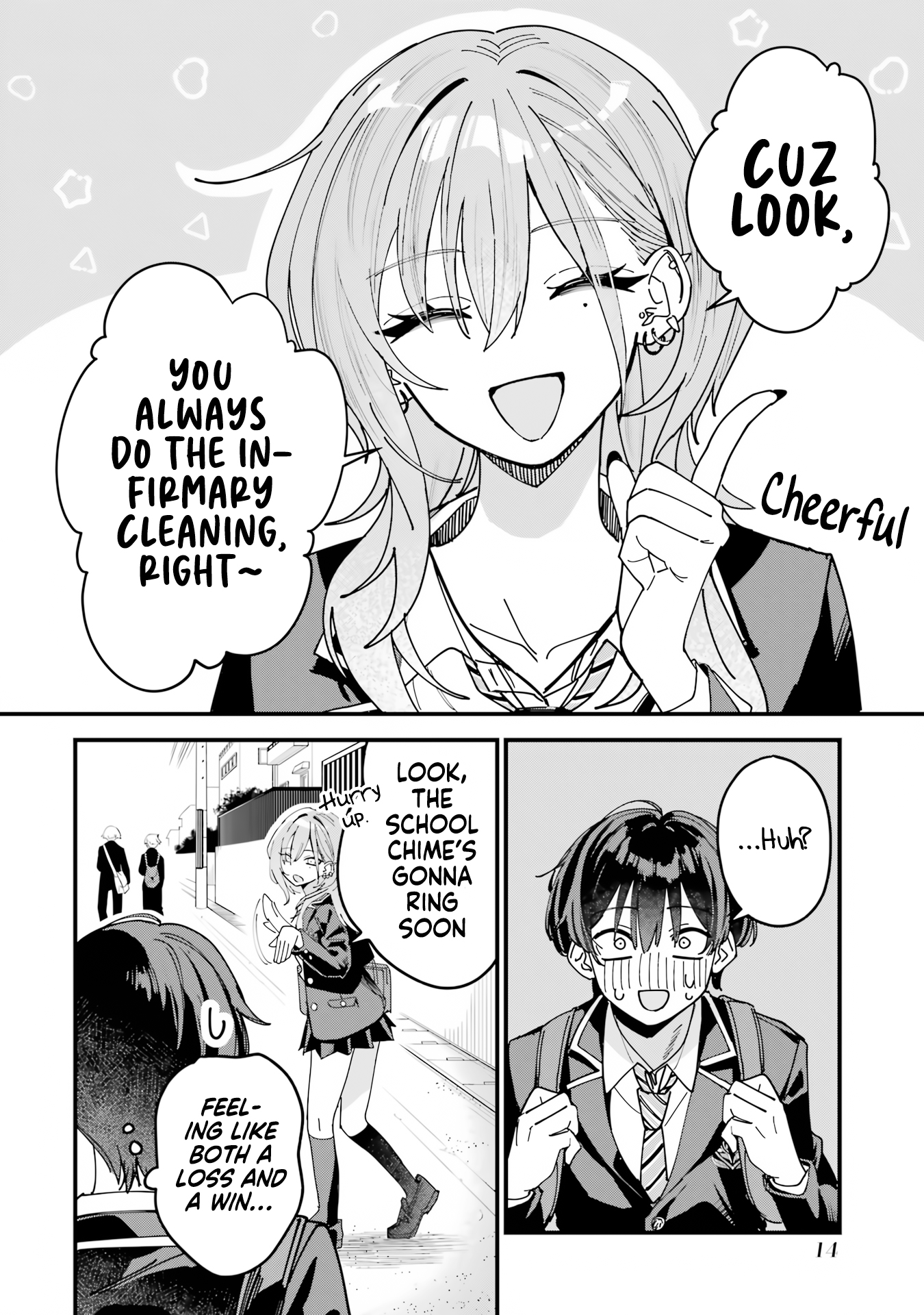 Haimiya-senpai wa Kowakute Kawaii 2+2.1 第7页