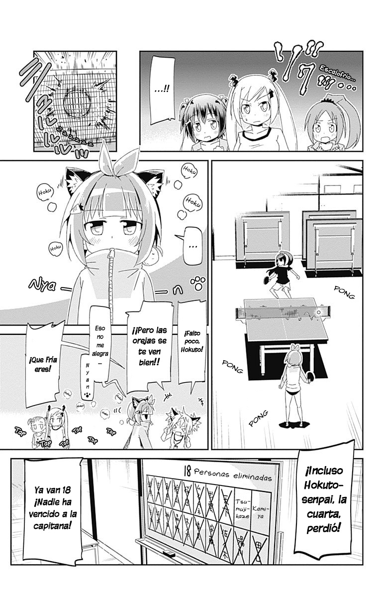 Shakunetsu no Takkyuu Musume Quiero que mi corazón lata con el tuyo 第27页