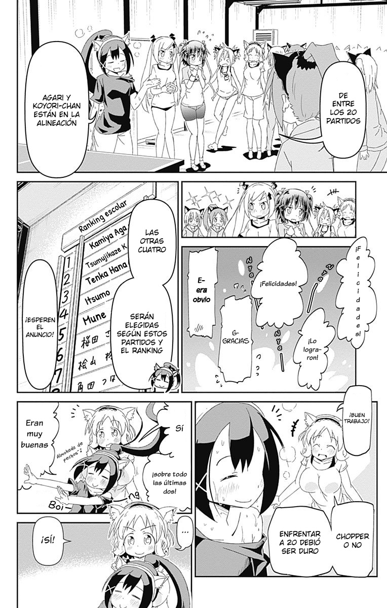 Shakunetsu no Takkyuu Musume Quiero que mi corazón lata con el tuyo 第54页