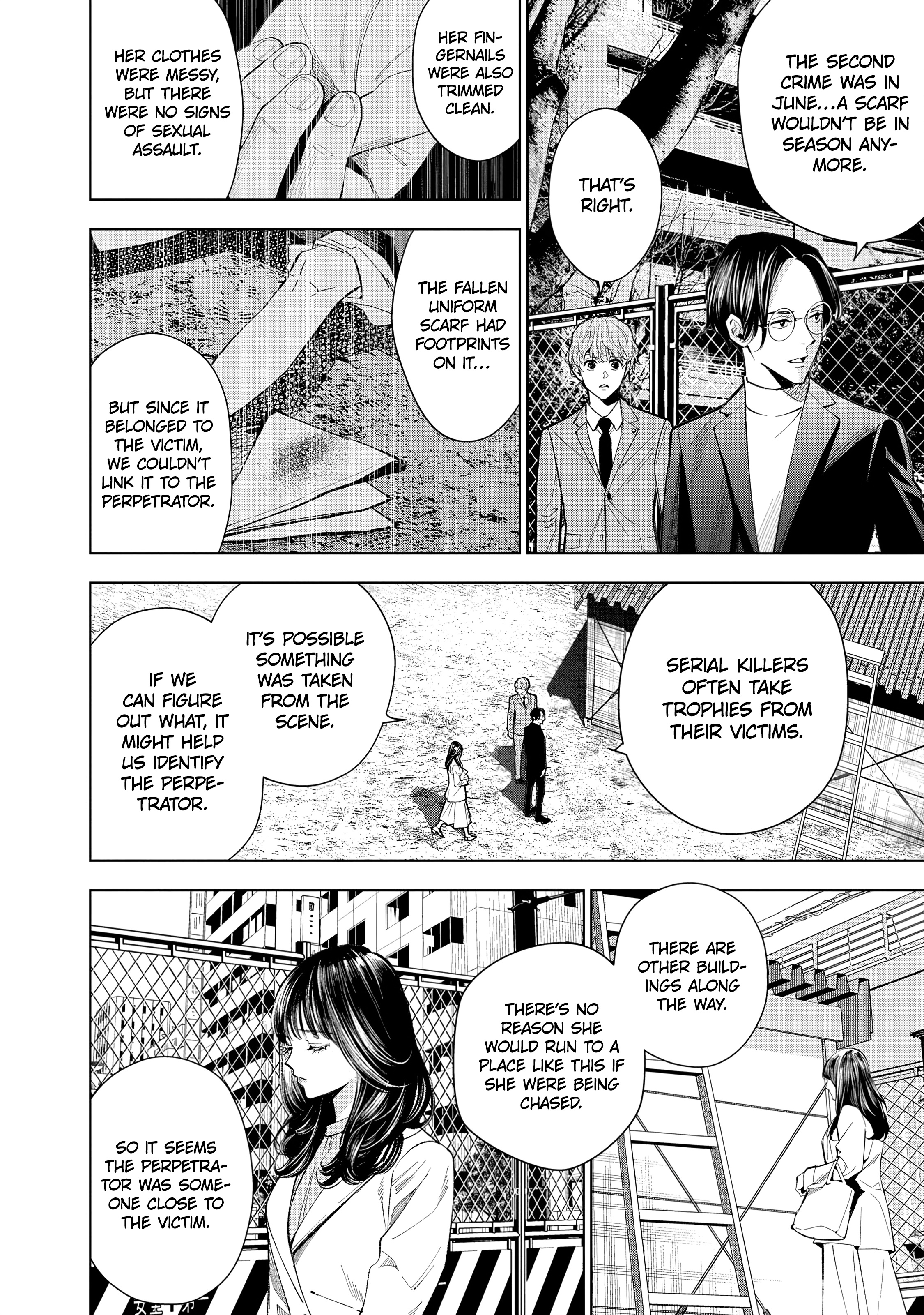 Medium: Spirit Medium Detective Hisui Jyouduka Vol. 2 Ch. 6 第14页