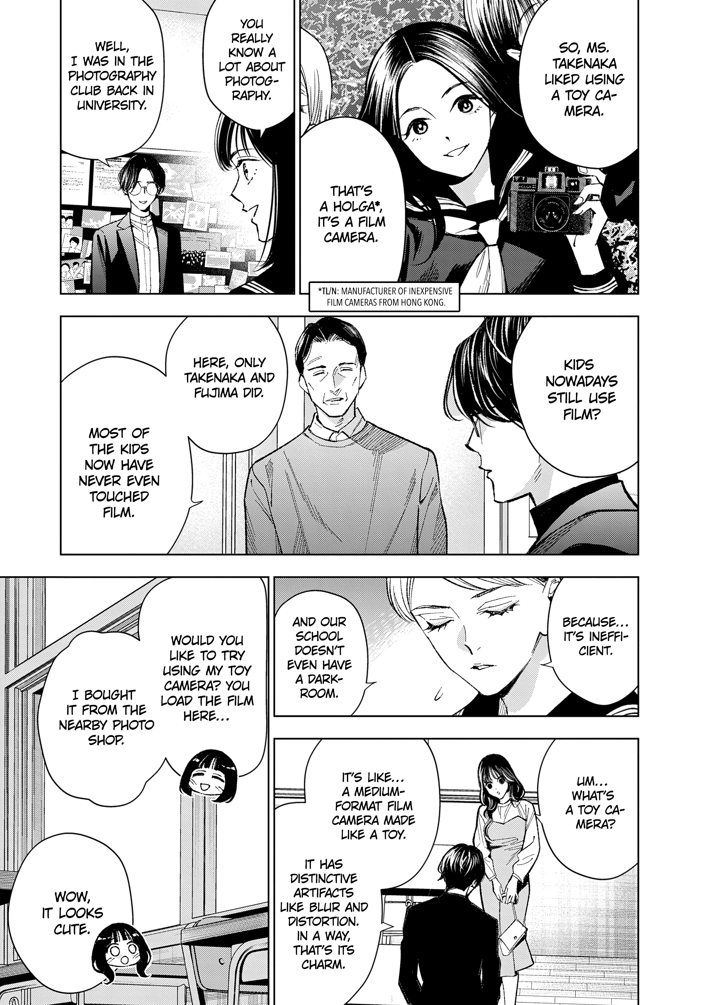 Medium: Spirit Medium Detective Hisui Jyouduka Vol. 2 Ch. 6 第23页