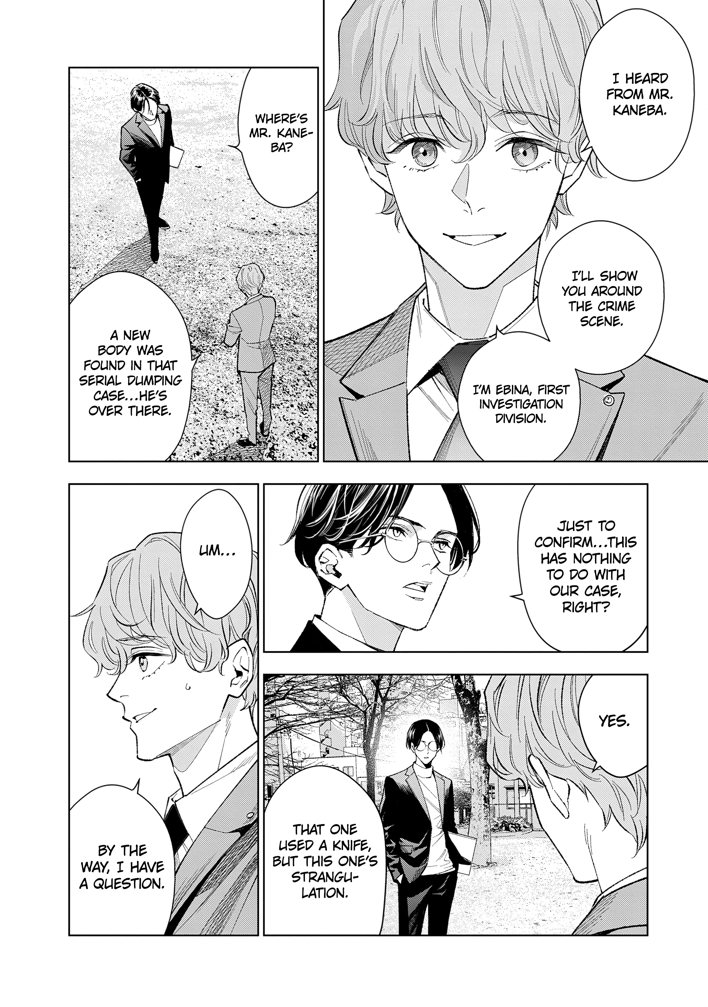 Medium: Spirit Medium Detective Hisui Jyouduka Vol. 2 Ch. 6 第8页