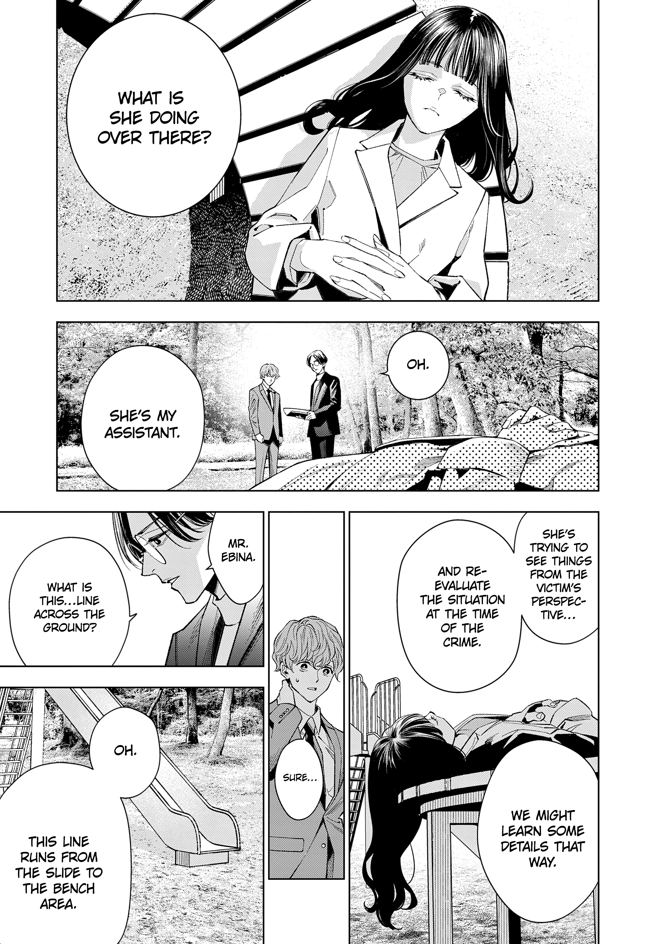 Medium: Spirit Medium Detective Hisui Jyouduka Vol. 2 Ch. 6 第9页