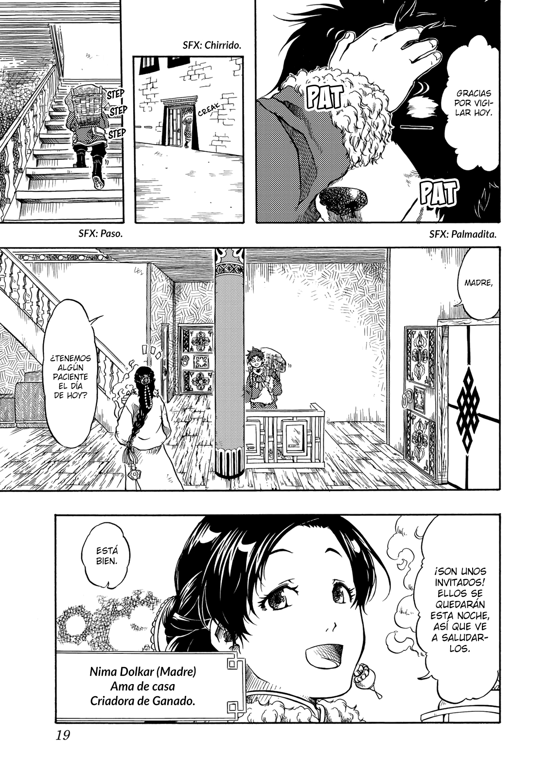 Tenju no Kuni Una novia de una tierra extranjera 第19页