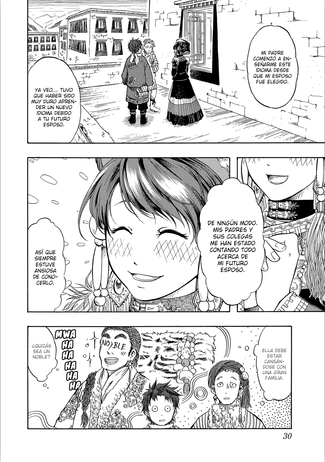 Tenju no Kuni Una novia de una tierra extranjera 第30页