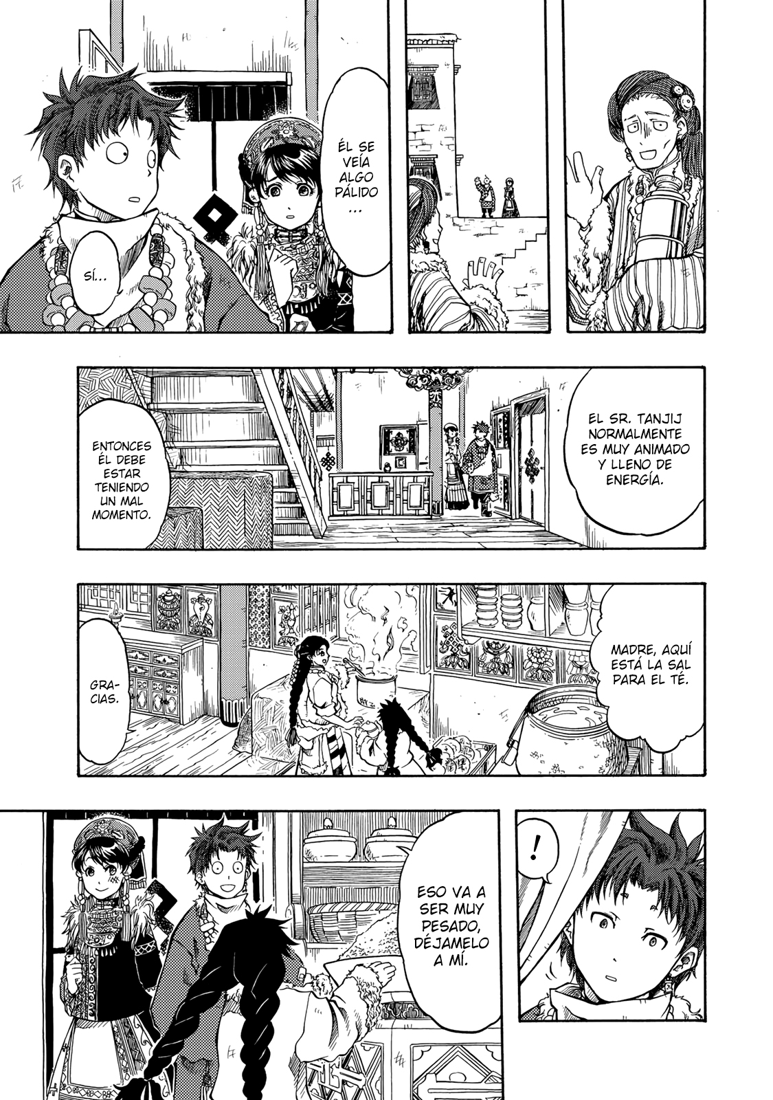 Tenju no Kuni Una novia de una tierra extranjera 第31页