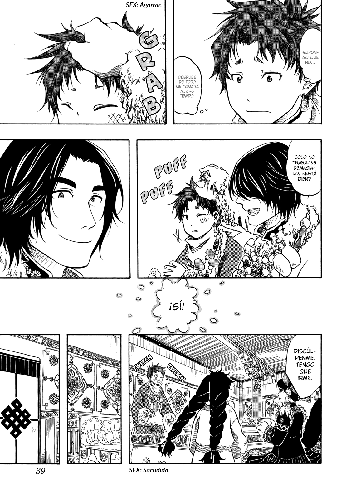 Tenju no Kuni Una novia de una tierra extranjera 第39页
