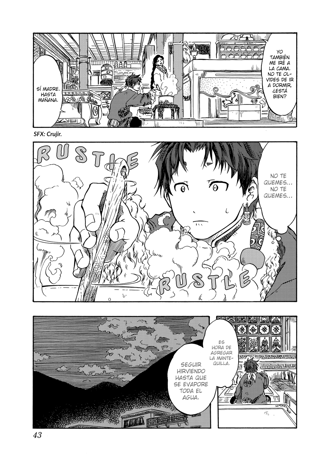 Tenju no Kuni Una novia de una tierra extranjera 第43页
