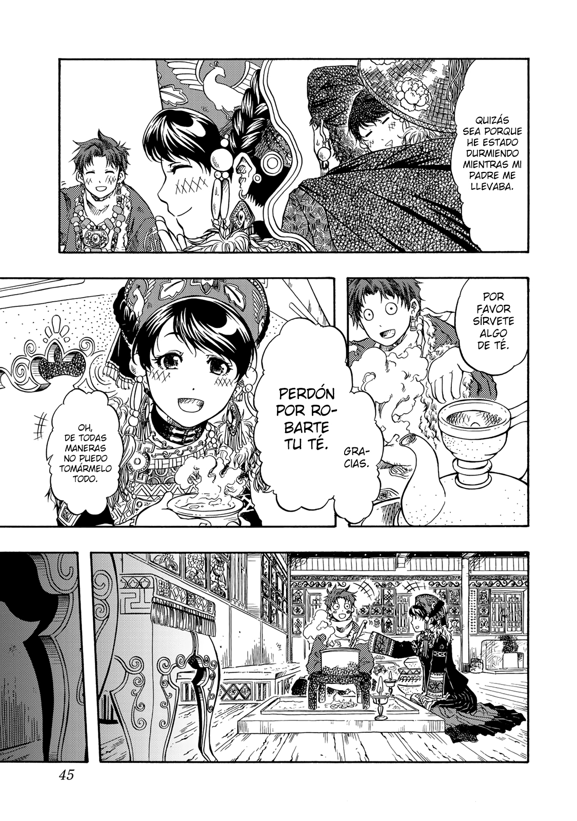Tenju no Kuni Una novia de una tierra extranjera 第45页