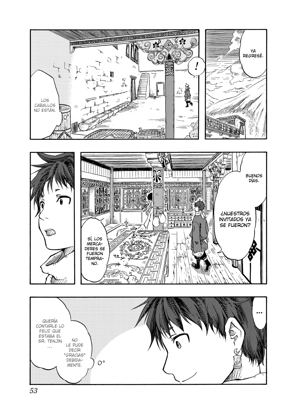 Tenju no Kuni Una novia de una tierra extranjera 第53页