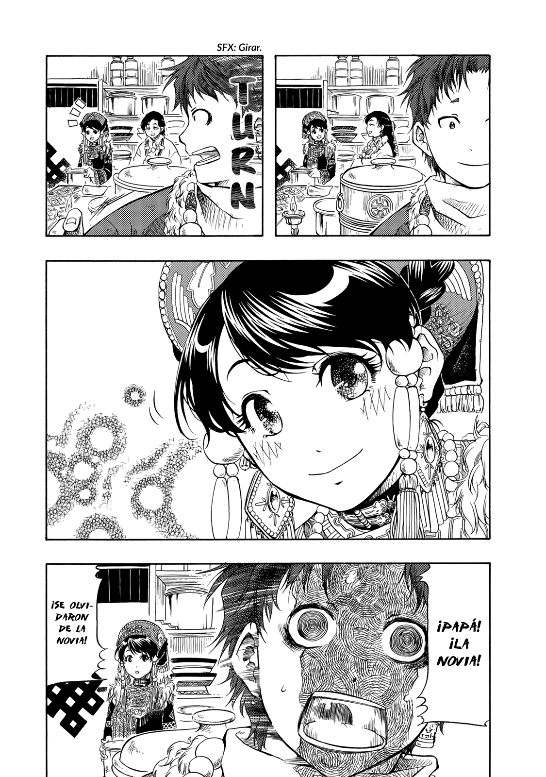 Tenju no Kuni Una novia de una tierra extranjera 第54页